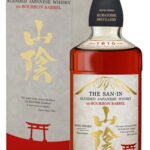 The San-In ex bourbon cask